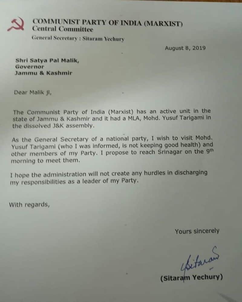 CPIM Gen Sec Sitaram Yechury seeks permission from J&K governor satyapal malik to visit Muhammed Yousuf Tarigami