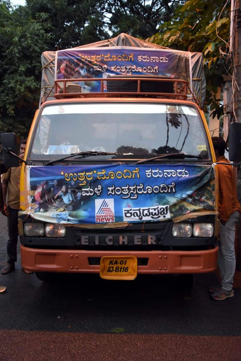 North Karnataka floods: Suvarna News Kannada takes initiative to provide relief materials to victims