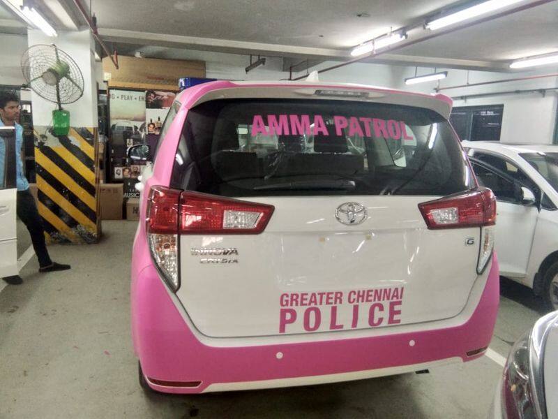 amma patrol pink car introduced by tamilnadu  govt for women and children