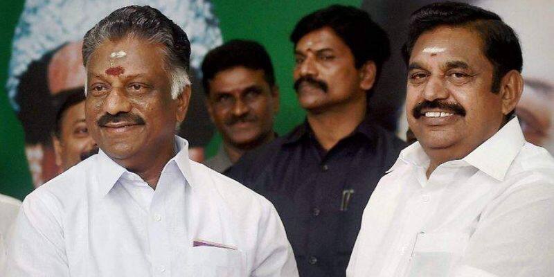 Admk announced to get application for local body election