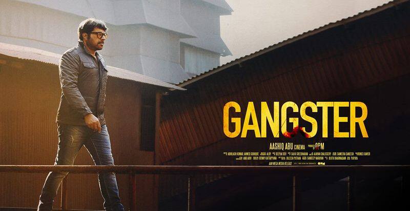 aashiq abu to do a sequel of gangster