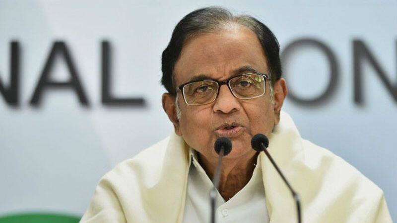 p. chidambaram bail petition dismissed may be he arrest by cbi