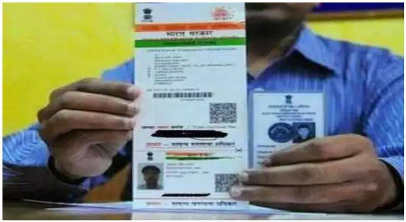 Election commission take stpes to add Aadhar number merge with Voter number