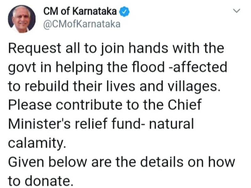 rajeev chandra sekar called companies to help karnataka people