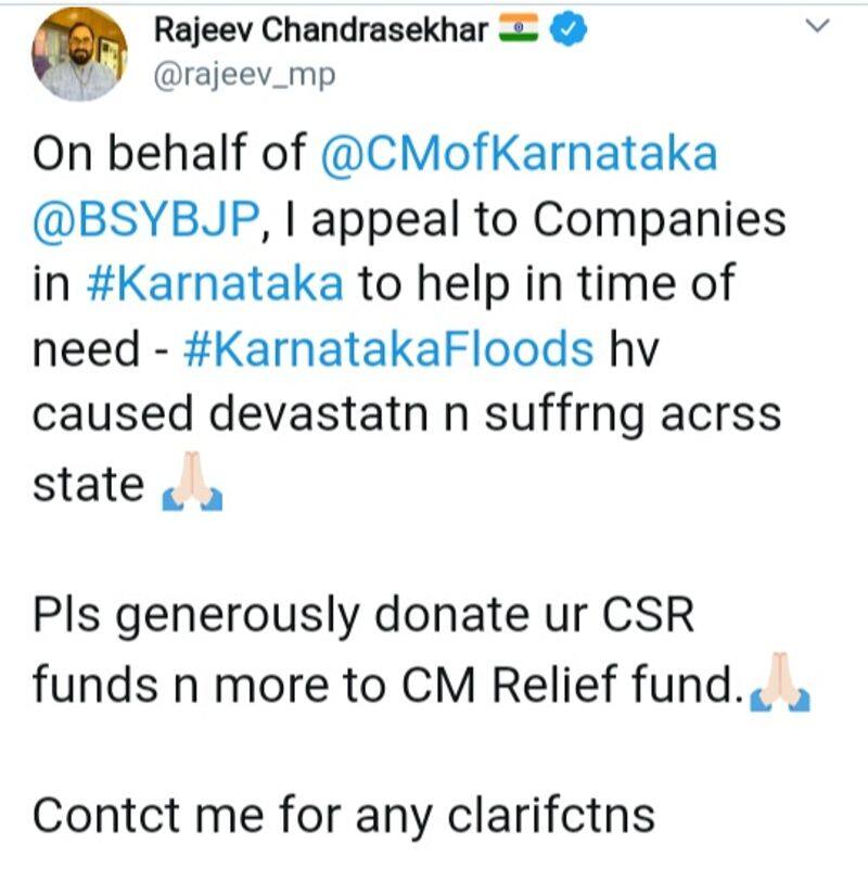 rajeev chandra sekar called companies to help karnataka people