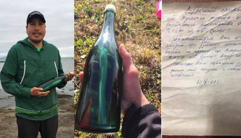 man finds 50 year old message in a bottle