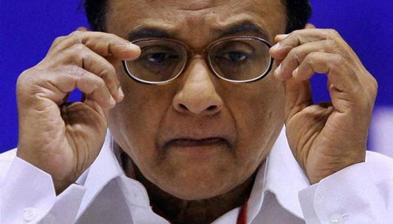 chidambaram  will arrest dmk happay