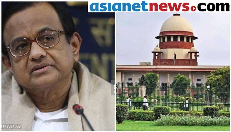 Chidambaram case... Supreme Court to Hear His Bail Plea on Friday