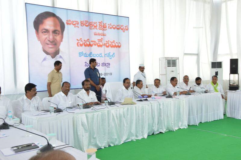 KCR asks collectors to chalk out plan for forest restoration across state