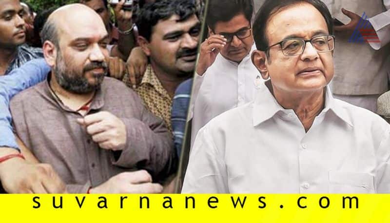 no connection with chidambaram arrest and bjp