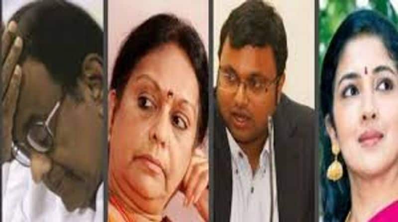 Not only Chidambaram, the whole family is involved in scams