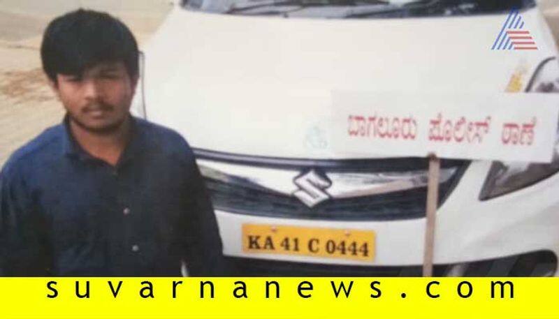 Bengaluru Police  arrests Cab Driver over kolkata women Murder Case