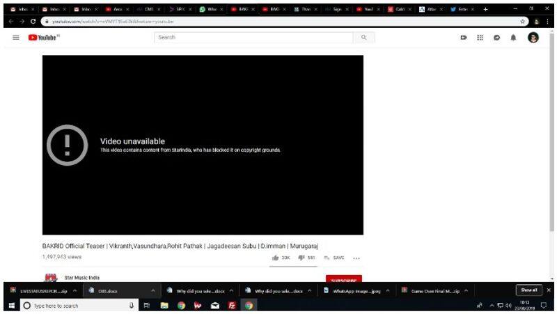 bagrith movie songs and teaser blocked in youtube