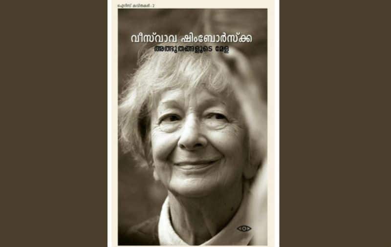 Books excerpt Wislawa Szymborskas poetry prelude and poems by V Revikumar