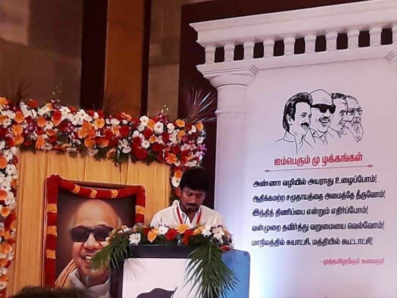 dmk youth wing fixed target to add 30 lakhs youngsters in party