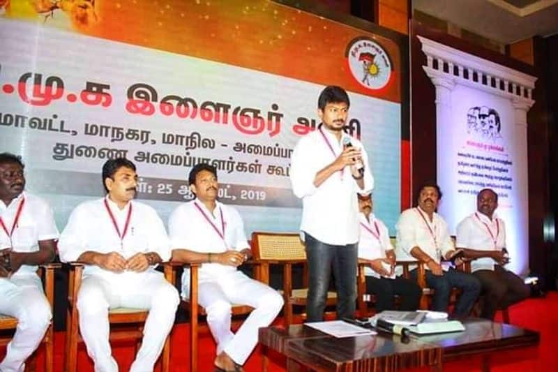 DMK Youth Wing meet today lead by Udhayanidhi stalin