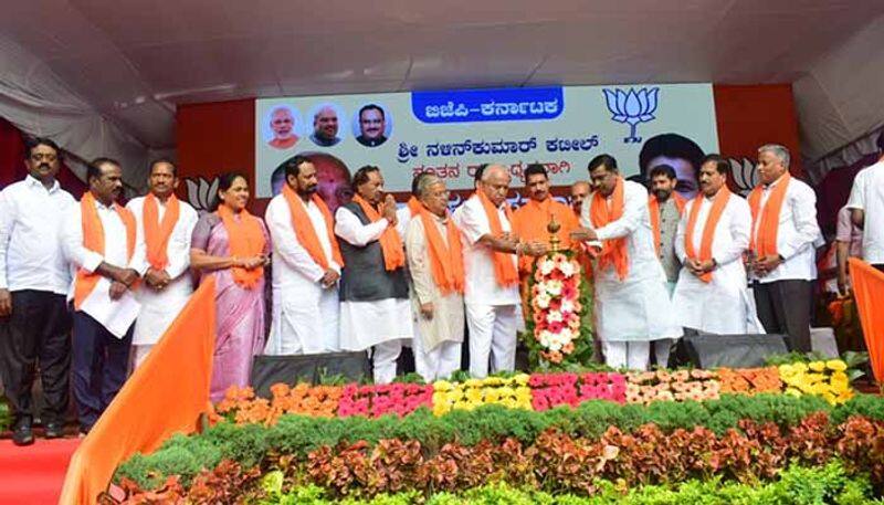 Karnataka: Nalin Kumar Kateel formally takes over as state BJP president
