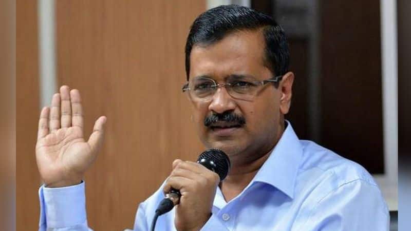 200 units of free electricity... Arvind Kejriwal announced