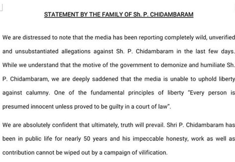 chidambaram family statement