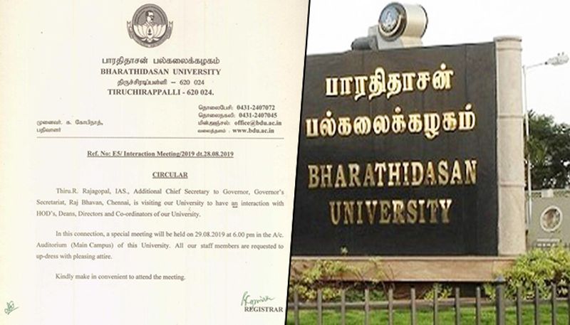 Tamil Nadu Bharathidasan University courts controversy after asking staff to dress up well