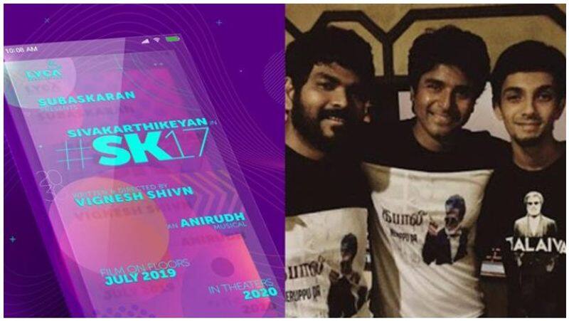 lyca productions almost to drop sk 17 movie