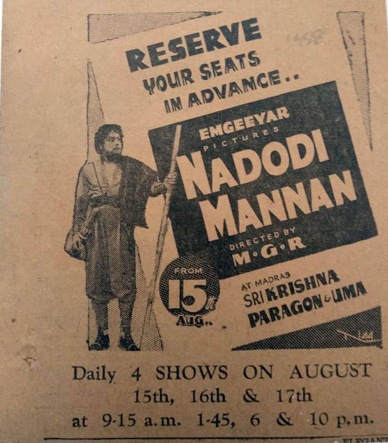 MGR's Nadodi mannan box office report