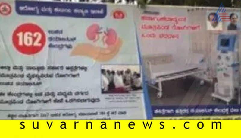 Karnataka District To International News Top 10 Stories Of August 30th