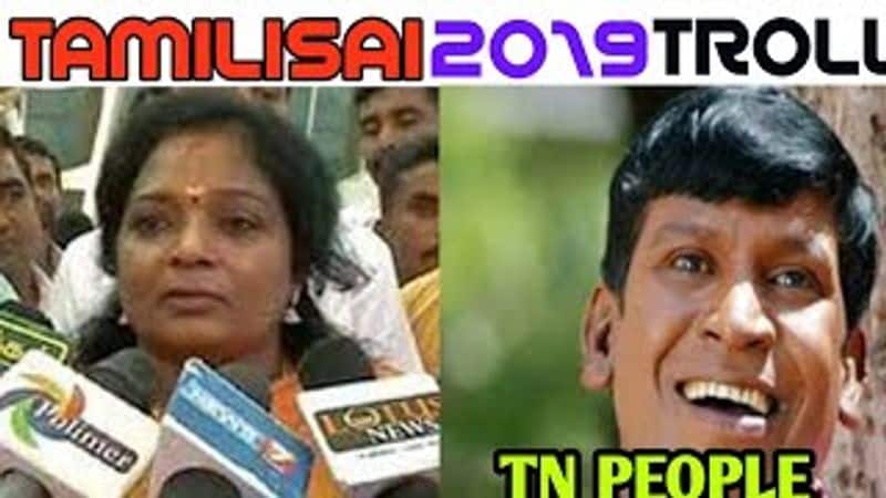 memes  about Tamilisai Soundararajan is jailed