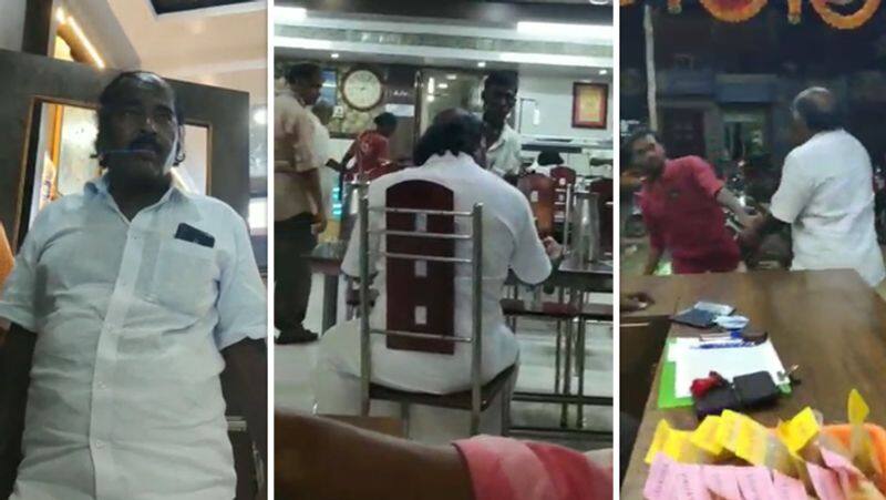 hotel staffs attack... DMK  town Secretary