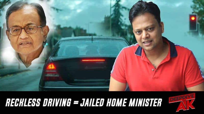 Deep Dive with Abhinav Khare How traffic violation unveiled black money exposing Chidambarams corruption scandal