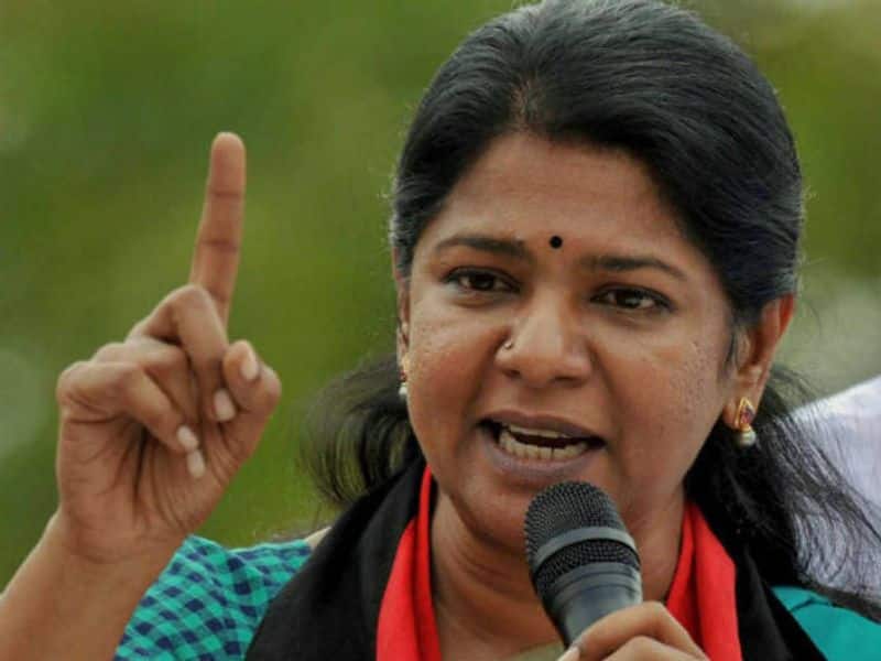 kanimozhis old photo found and it goes virally in social network