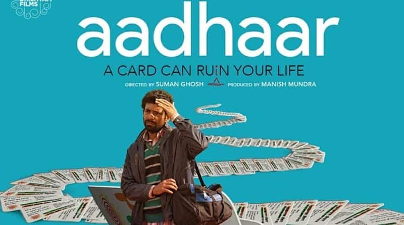 Indian film 'Aadhaar' to premiere at Busan film festival