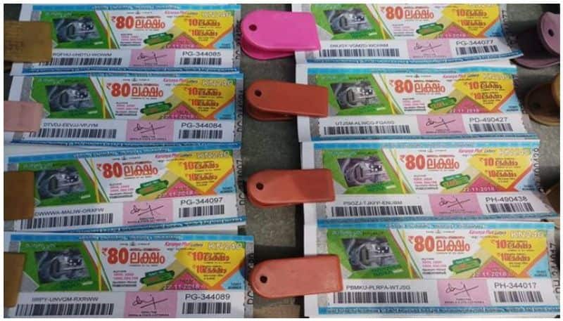 again lottery ticket sales in tamilnadu