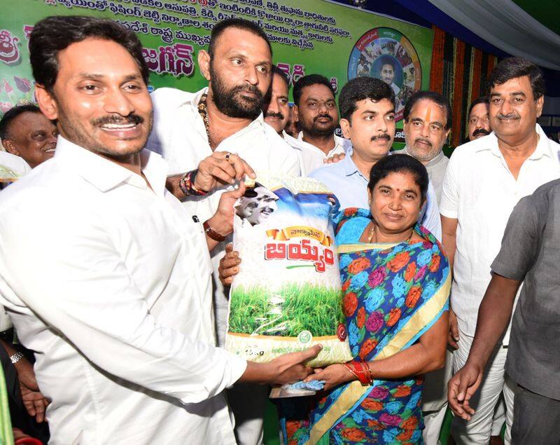 cm jagan starts fine rice scheme in srikakulam district