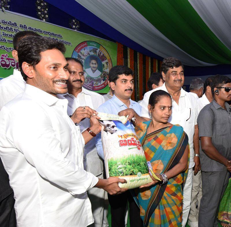 cm jagan starts fine rice scheme in srikakulam district
