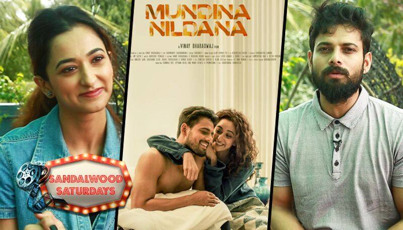Sandalwood actress expecting break in Mundina Nildana movie