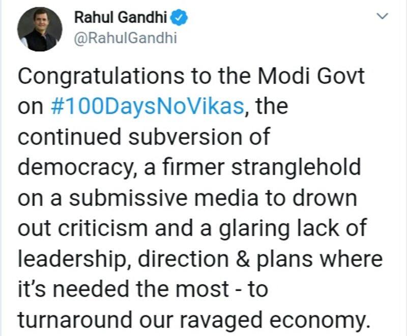 ragul gandi tweet about BJP rule