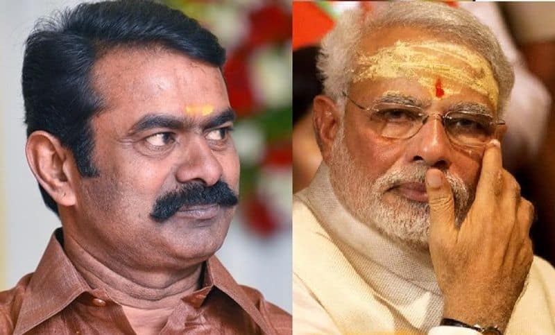 It is easier to live with Corona than to live under BJP rule... Seeman