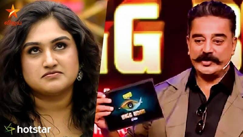 bigboss vanitha requested kamal to give  acting chance in his film