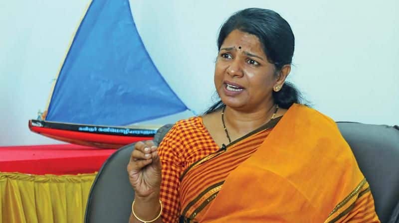 Kanimozhi on TNPSC orderabout Tamil subject remove from the exam