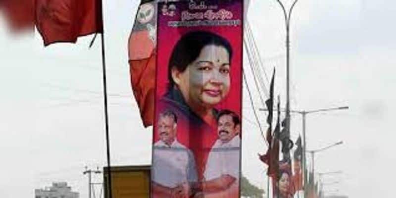 admk banner fell down and girl death