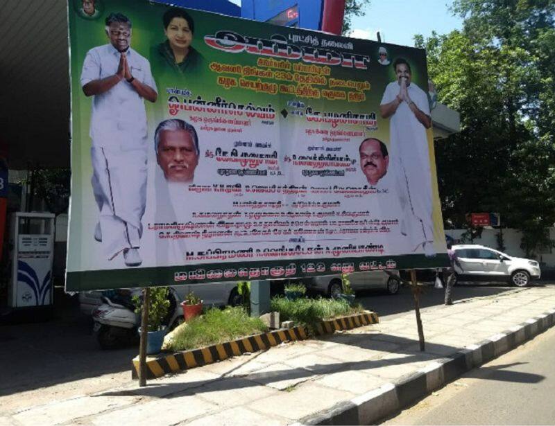 Remove all banners immediately...Chennai Corporation order
