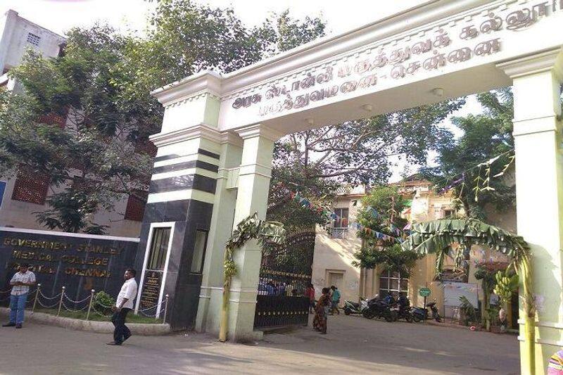 Corona Patient suicide in chennai Government Multi Super Speciality Hospital