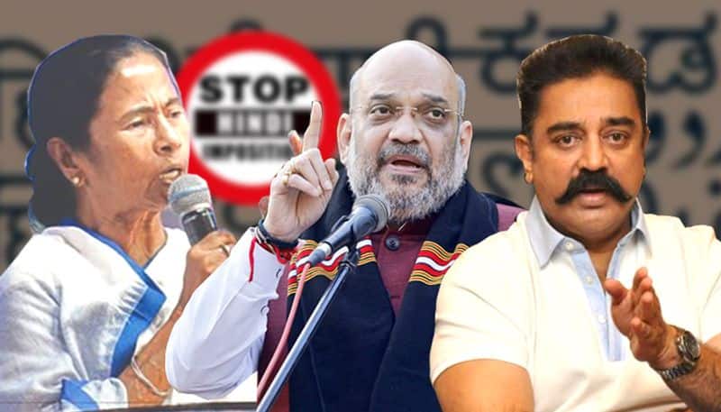 Hindi imposition: From Mamata Banerjee to Kamal Haasan, top leaders criticise Amit Shah