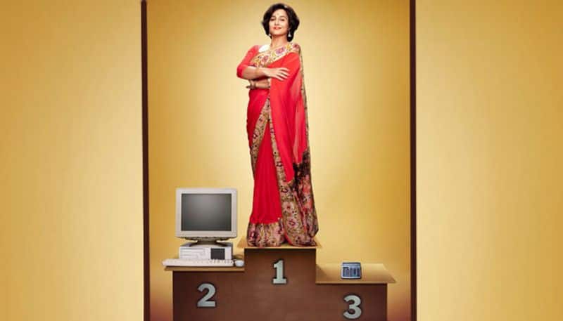 Vidya Balan shares new teaser of 'Shakuntala Devi-Human Computer'