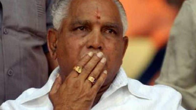 ediyurappa order to come with cellphone