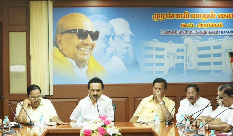 DMK is the second richest state political party in india