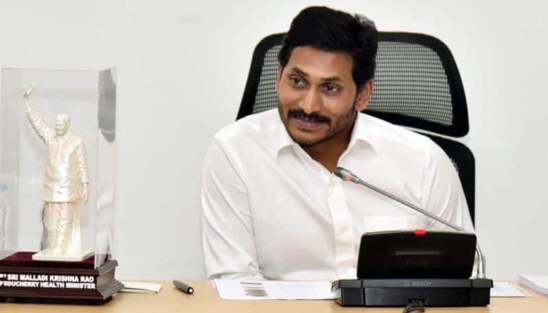 CBI Court inquiry on cm ys Jagan disproportionate assets case at nampally