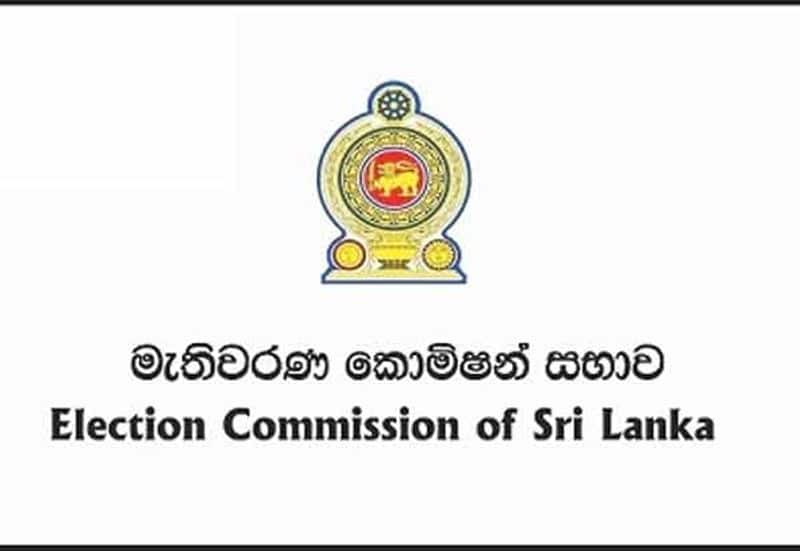 srilanka election date annouced