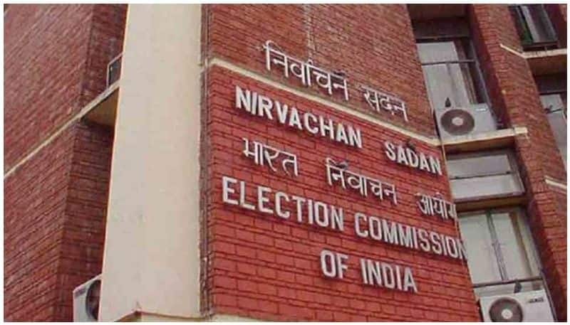 Assembly elections in Bihar next month ... Election Commission official announcement